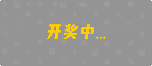 加拿大28,组合,加拿大预测,查询,数据